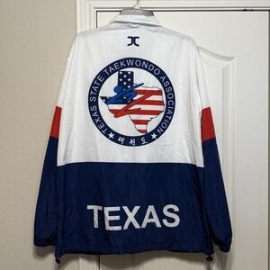 Vintage Texas State Taekwondo‎ Long Sleeve Jacket/Windbreaker